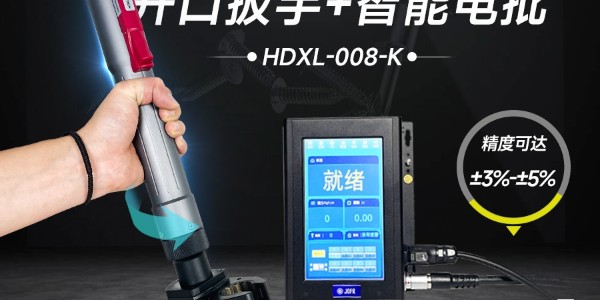 革命性工業(yè)裝配利器——堅豐伺服電批，助力逆變器裝配車間提升生產(chǎn)效率!